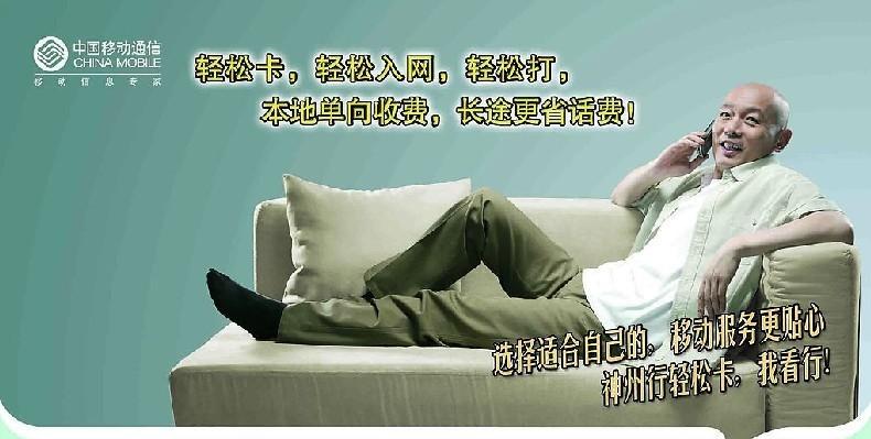 20元封頂卡,從誕生到煥新升級的全面回顧