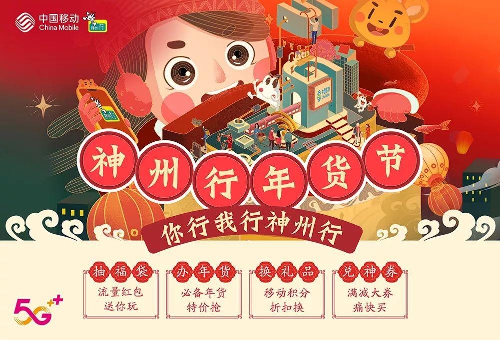 20元封頂卡,從誕生到煥新升級的全面回顧