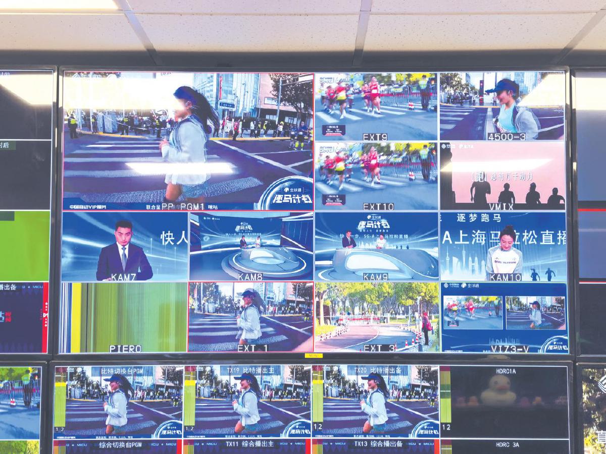 上海馬拉松5G-A直播，全球通打造尊享跑馬體驗