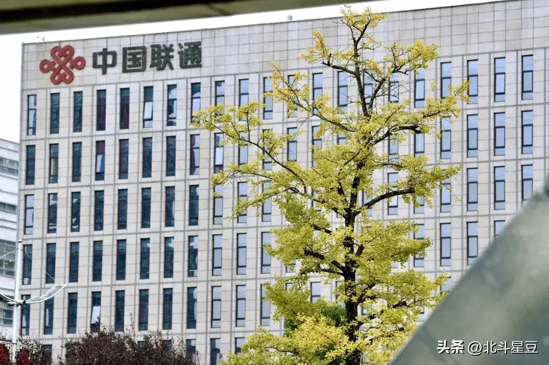 移動寬帶用戶破3億，領跑智慧家庭爭奪戰