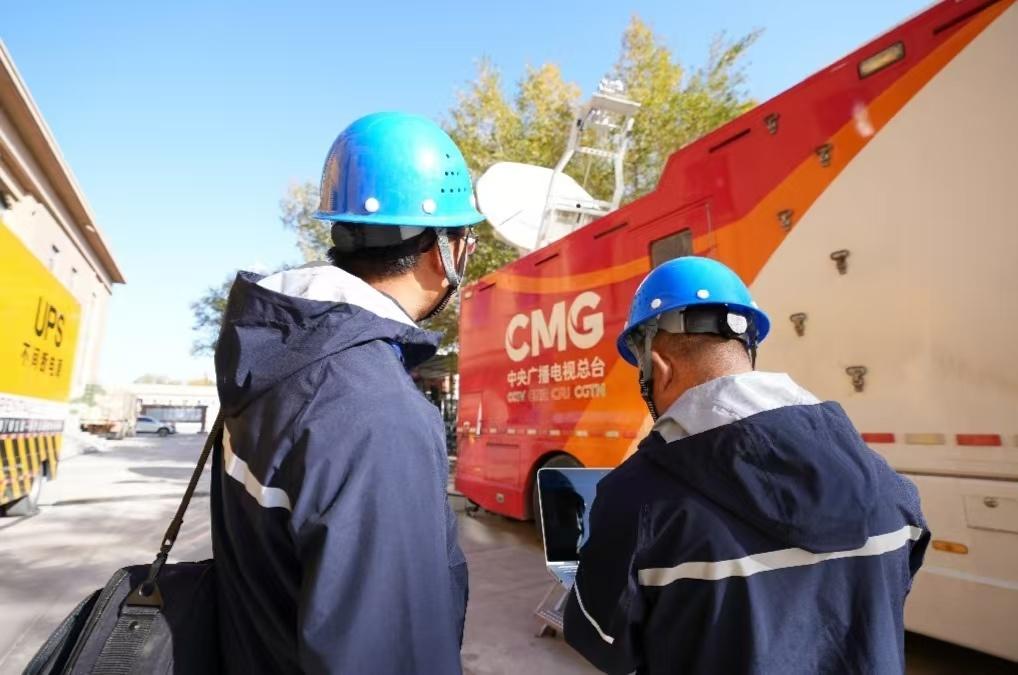 中國聯通圓滿完成神舟十九號載人飛船發射通信保障任務