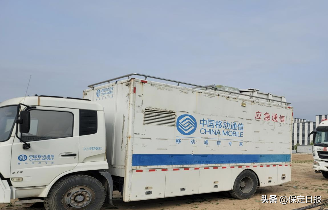 保定千重浪音樂節圓滿落幕，保定移動5G通信保障獲樂迷點贊