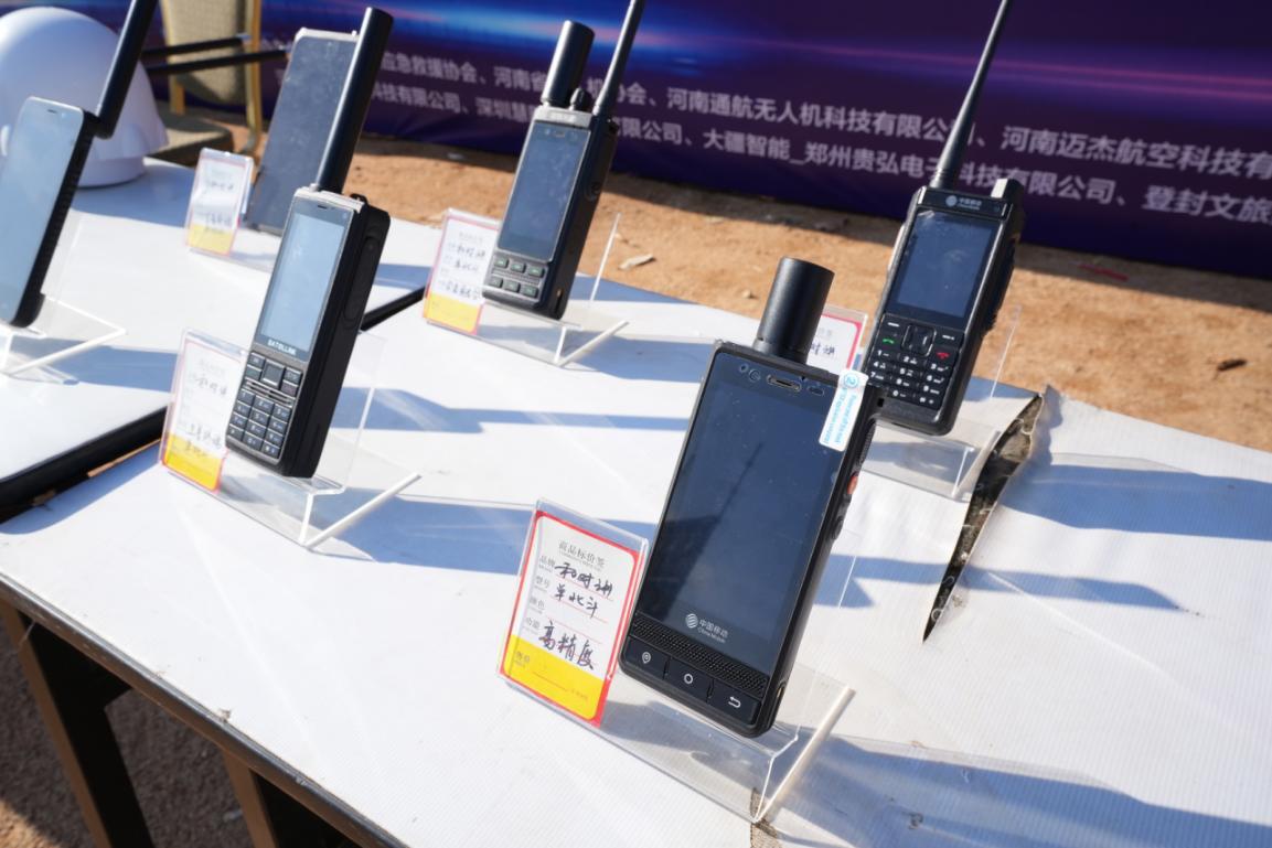 河南移動5G-A無人機助力森林防滅火演練