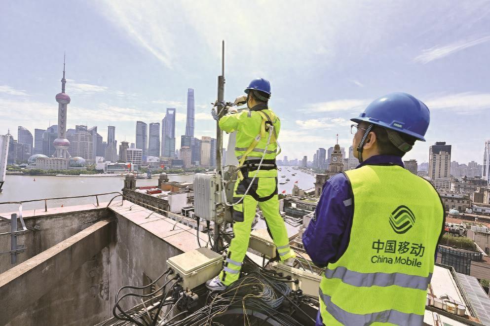 上海移動踐行人民城市理念，5年成效如何？-赫茲號卡網