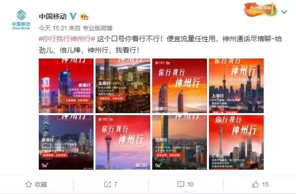 20元封頂卡,從誕生到煥新升級的全面回顧