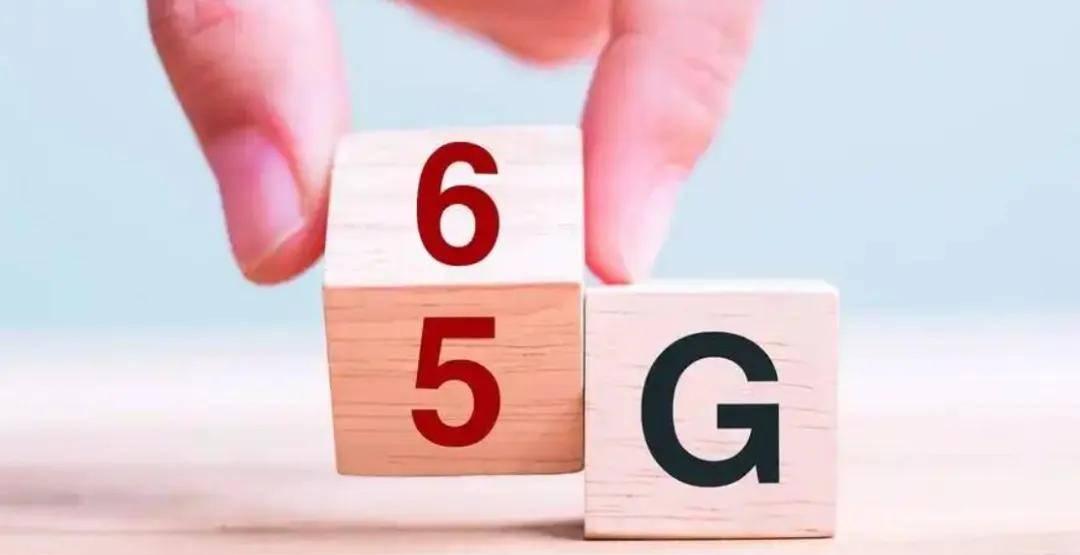 6G時代將至：科技“飛躍”將如何改變生活？