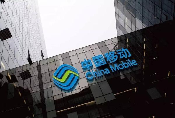 移動流量包月費用？中國移動流量套餐詳解-赫茲號卡網