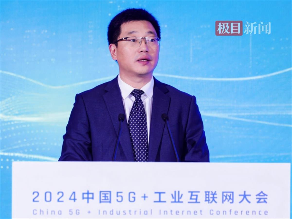 湖北武漢論壇聚焦：車路云一體化融合發(fā)展