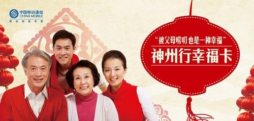 20元封頂卡,從誕生到煥新升級的全面回顧