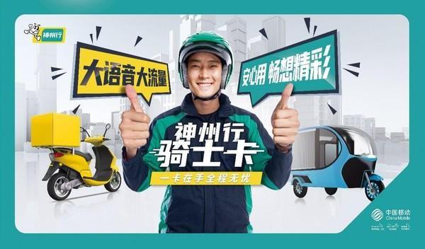 20元封頂卡,從誕生到煥新升級的全面回顧