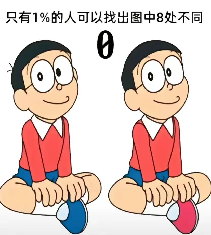 中國移動遭吐槽：亂扣費網速慢，用戶考慮攜號轉網