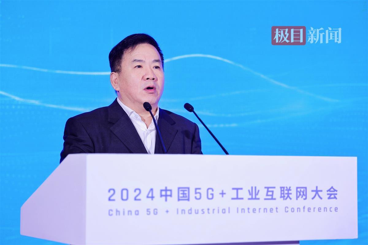 湖北武漢論壇聚焦：車路云一體化融合發(fā)展