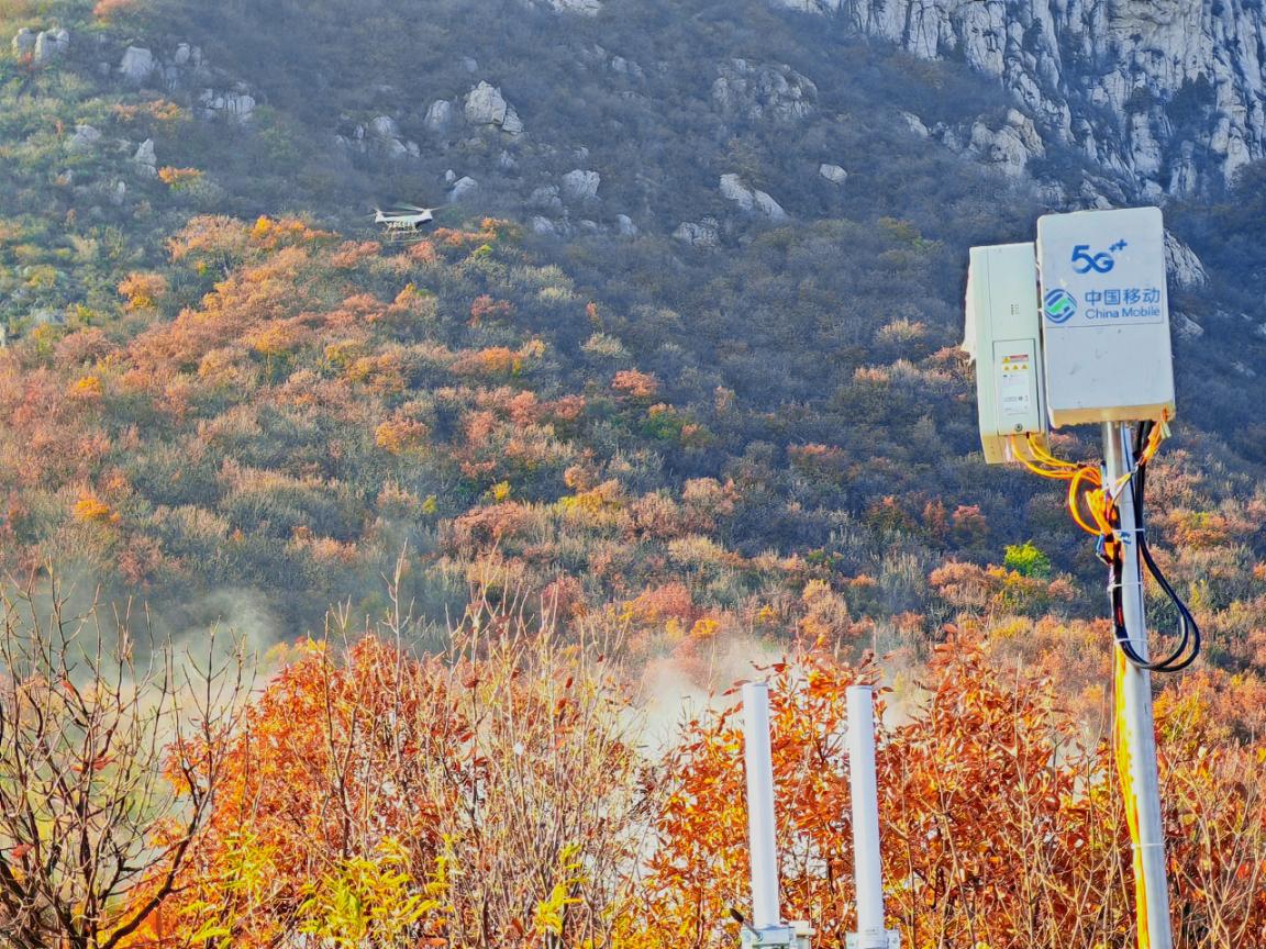 河南移動5G-A無人機助力森林防滅火演練