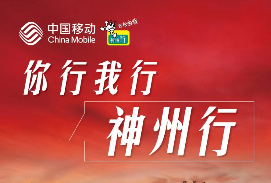 20元封頂卡,從誕生到煥新升級的全面回顧