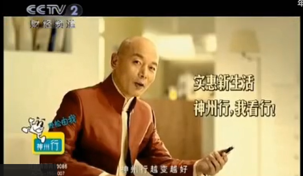 20元封頂卡,從誕生到煥新升級的全面回顧