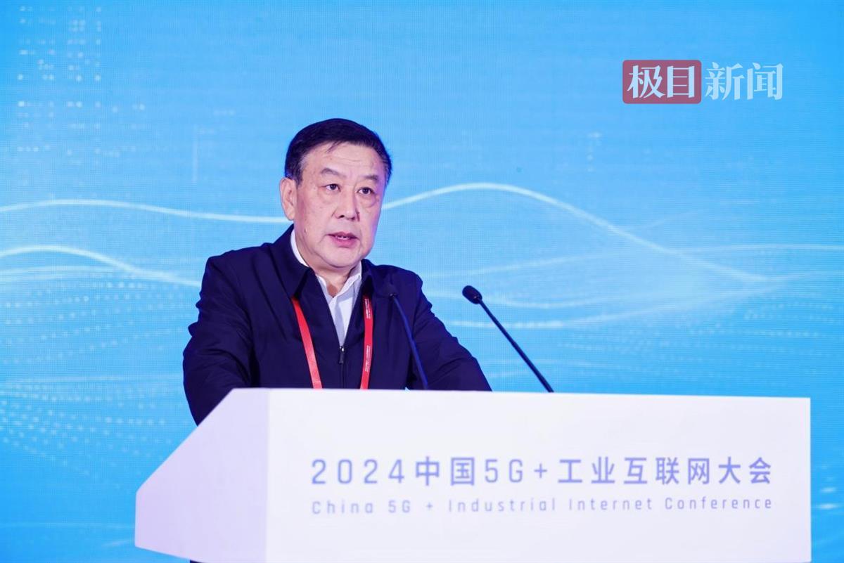 湖北武漢論壇聚焦：車路云一體化融合發(fā)展