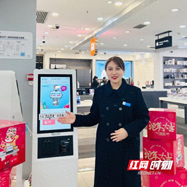 新春佳節(jié)誰(shuí)堅(jiān)守崗位？岳陽(yáng)移動(dòng)員工！-赫茲號(hào)卡網(wǎng)