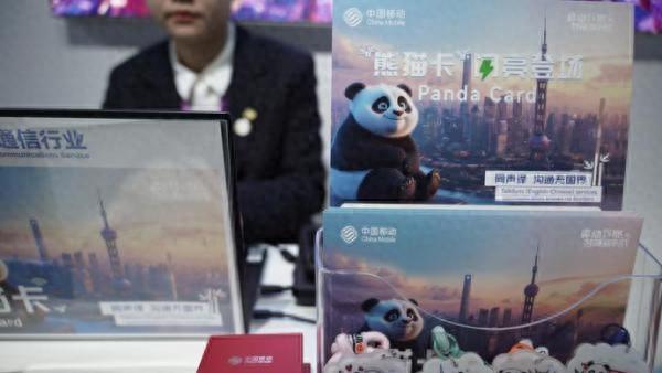 進博會上海移動：一站式服務助外籍友人通信無憂-赫茲號卡網