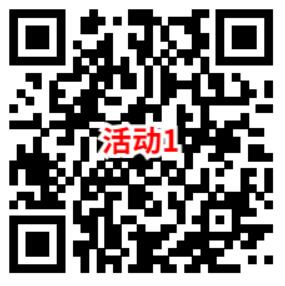 淘寶簡單領取0.5元話費券 可充1元電信、聯通手機話費使用