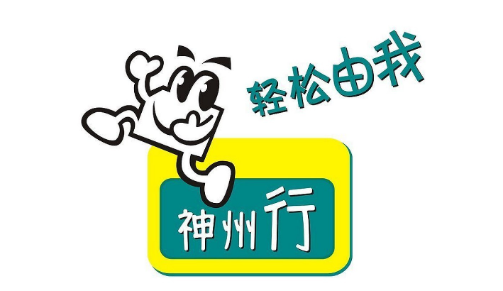 20元封頂卡,從誕生到煥新升級的全面回顧